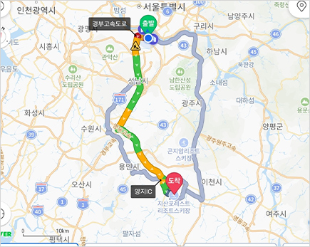 부담없는 거리