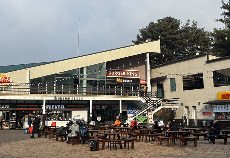 광장사무실 외관