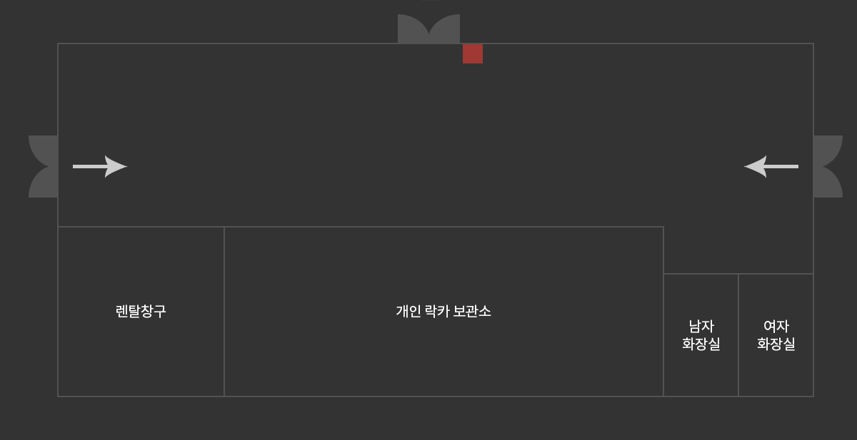 렌탈하우스 내부 시설 위치 안내도
