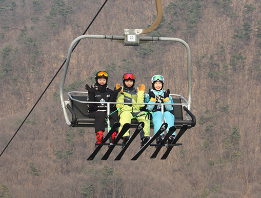 강습전용 리프트 이용