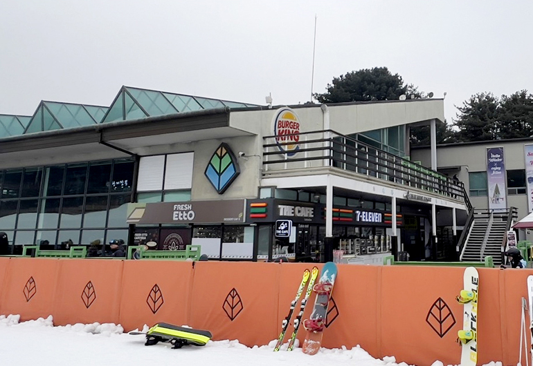 광장사무실 외관