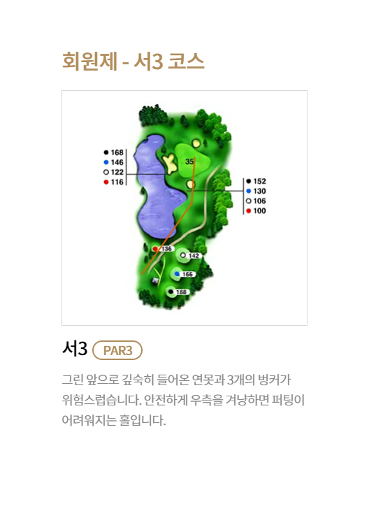 코스 이미지