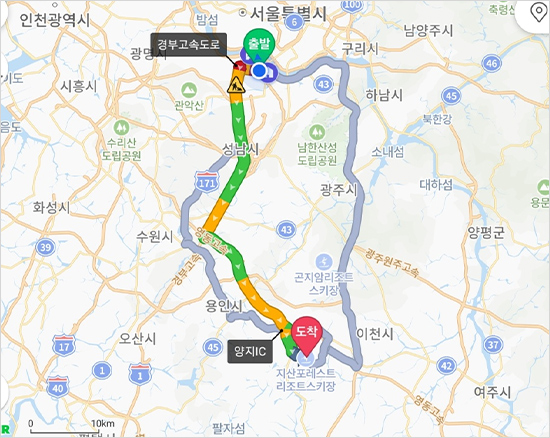 부담없는 거리