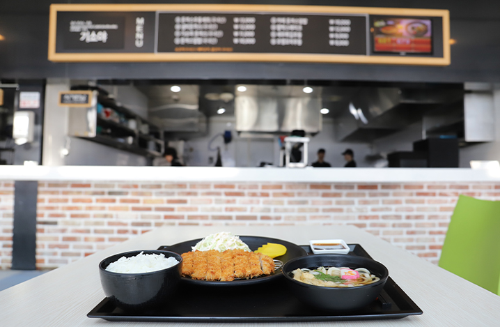 지산카츠