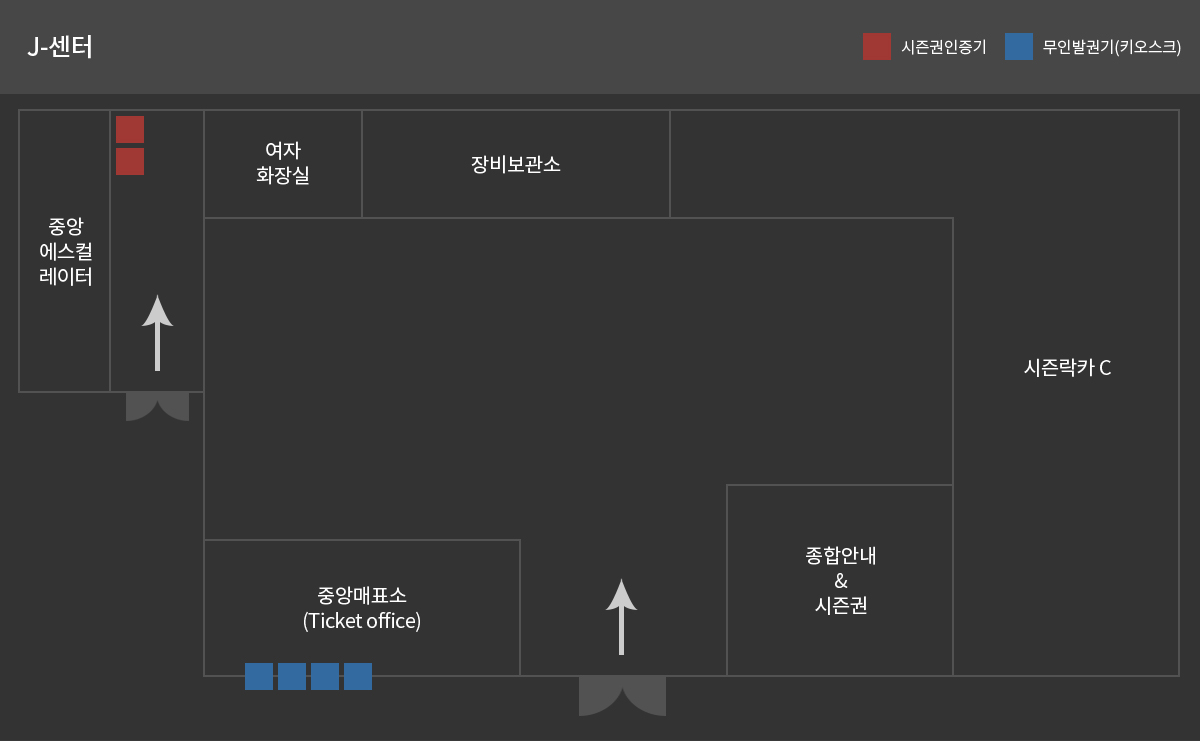 J-센터 내부 시설 위치 안내도