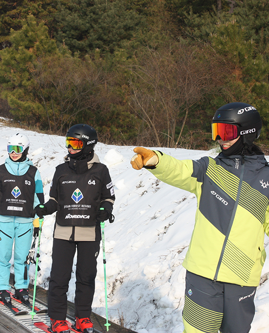 강습전용 썬키드 운영