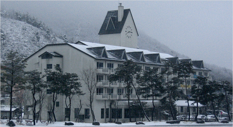 스키캠프 시설 외관