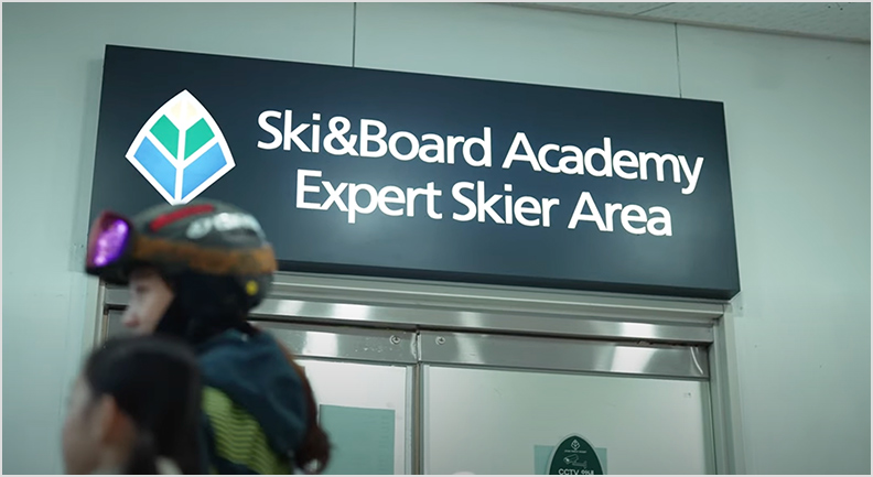 단체 스키캠프 활동사진 5