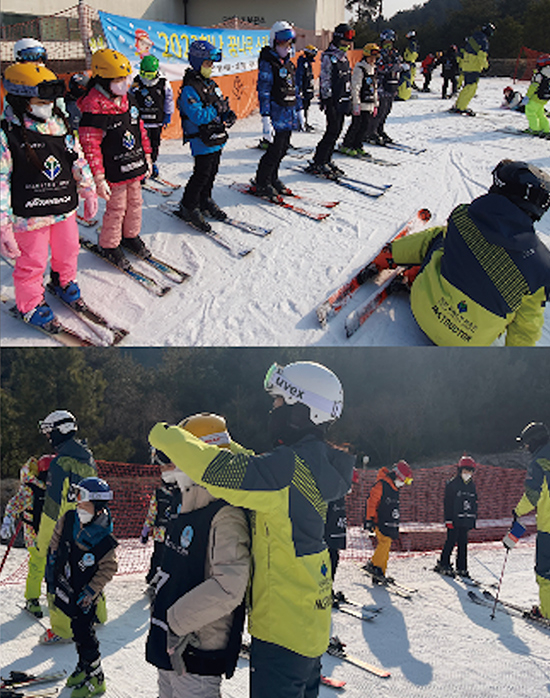 안전시설과 전문지도강사