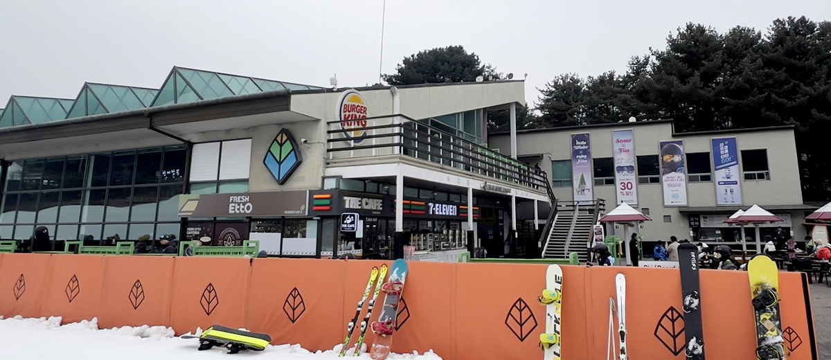 광장사무실 외관