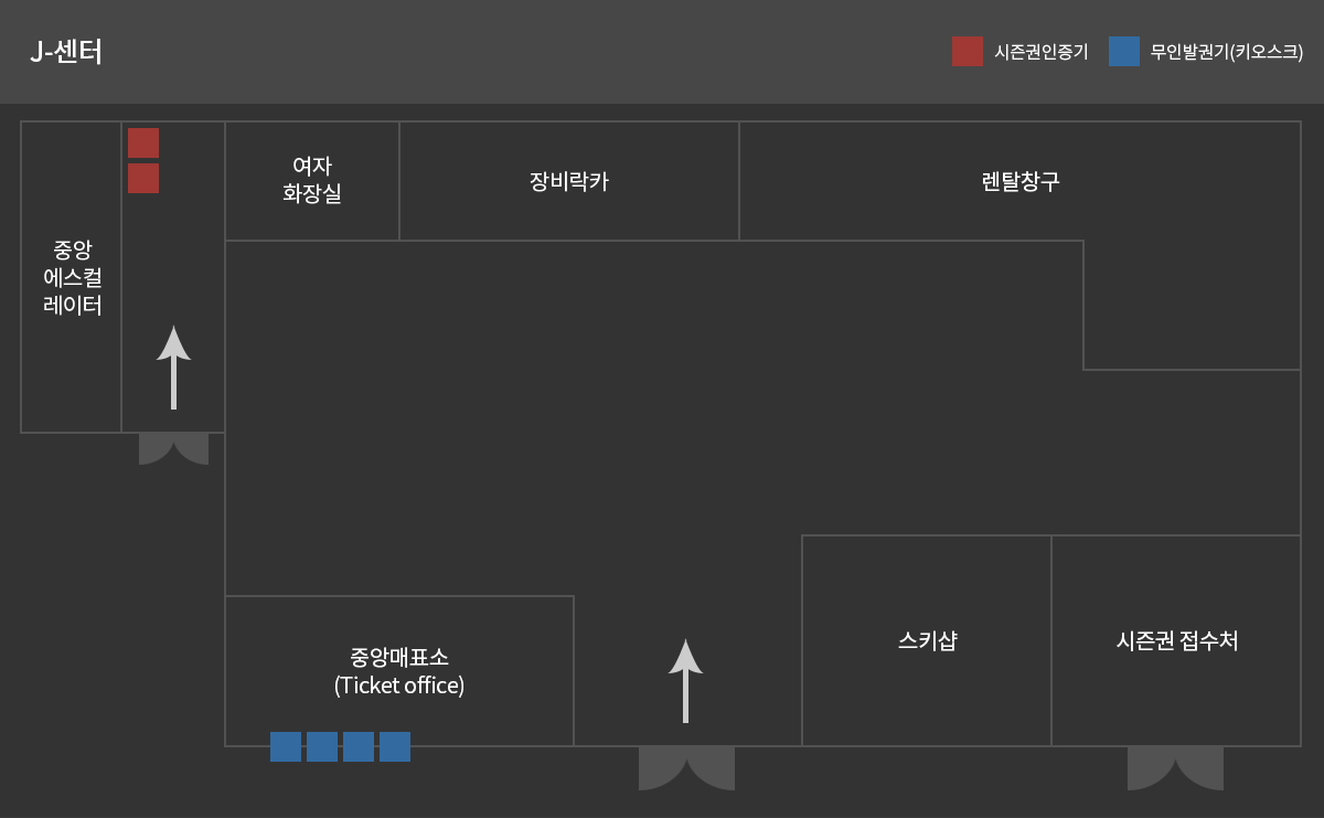 J-센터 내부 시설 위치 안내도