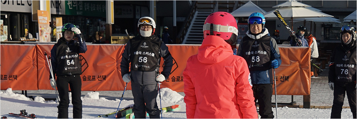 레벨2(준강사)대비/인터상급반
